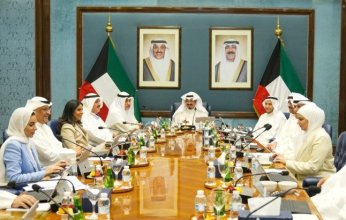 مجلس الوزراء الكويتي يعقد اجتماعه الأسبوعي