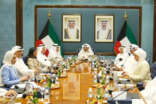 مجلس الوزراء الكويتي يعقد اجتماعه الأسبوعي مجلس الوزراء الكويتي يعقد اجتماعه الأسبوعي