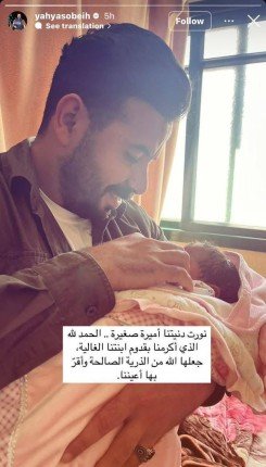 khaligyoun31265