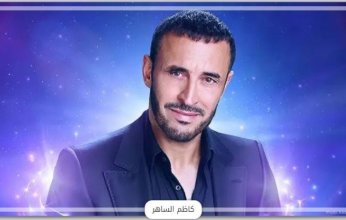 عبر رسالة صوتية.. كاظم الساهر يوجه نداءً عاجلاً للعالم لإيقاف الحرب على غزة