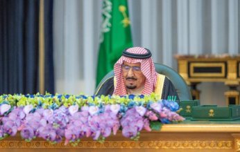 خادم الحرمين الشريفين يوجه باستضافة 1300 حاج من 100 دولة لأداء حج هذا العام