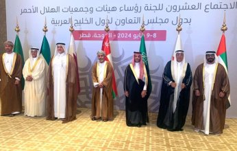 الكويت تستضيف اجتماع هيئات وجمعيات الهلال الأحمر بدول مجلس التعاون الأربعاء المقبل