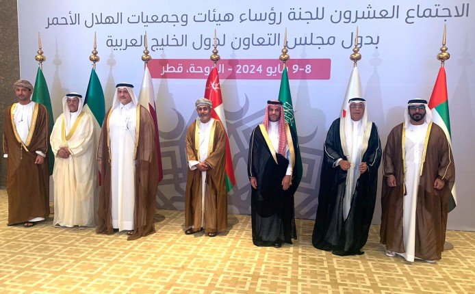 الكويت تستضيف اجتماع هيئات وجمعيات الهلال الأحمر بدول مجلس التعاون الأربعاء المقبل الكويت تستضيف اجتماع هيئات وجمعيات الهلال الأحمر بدول مجلس التعاون الأربعاء المقبل