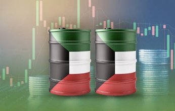 سعر برميل النفط الكويتي يرتفع 9 سنتات ليبلغ 64.17 دولاراً للبرميل