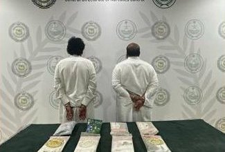 السعودية.. القبض على شخصين لترويجهما كمية من مادة الحشيش المخدر بالشرقية