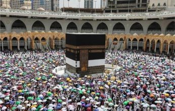 "الوزراء السعودي" يؤكد اعتزاز المملكة بشرف خدمة الحرمين الشريفين والحجاج