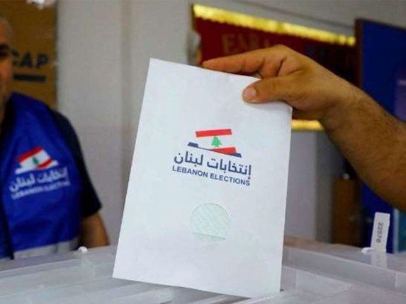 انطلاق المرحلة الثالثة من الانتخابات البلدية في لبنان وتشمل بيروت والبقاع انطلاق المرحلة الثالثة من الانتخابات البلدية في لبنان وتشمل بيروت والبقاع