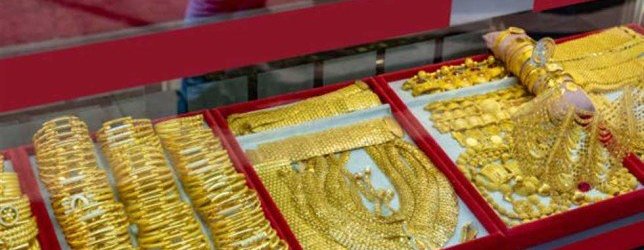 سعر الذهب يتراجع مصريًا وعالميًا بعد ارتفاع التضخم الأمريكي وزيادة توقعات رفع الفائدة سعر الذهب يتراجع مصريًا وعالميًا بعد ارتفاع التضخم الأمريكي وزيادة توقعات رفع الفائدة