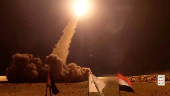 الجيش الإسرائيلي يعلن اعتراض صاروخ أطلق من اليمن الجيش الإسرائيلي يعلن اعتراض صاروخ أطلق من اليمن