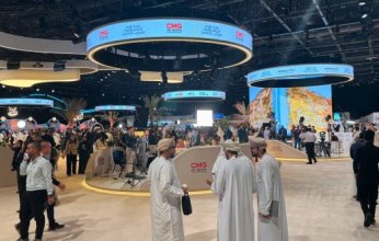 انطلاق قمة الإعلام العربي في دبي بمشاركة نحو 8 آلاف شخص