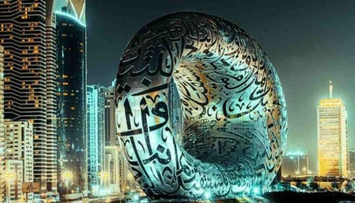 بالتفاصيل.. كل ما تريد معرفته عن تأشيرة الإقامة الزرقاء في الإمارات 2025 بالتفاصيل.. كل ما تريد معرفته عن تأشيرة الإقامة الزرقاء في الإمارات 2025