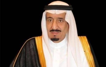 برعاية خادم الحرمين.. تحديد موعد كأس الملك في جدة