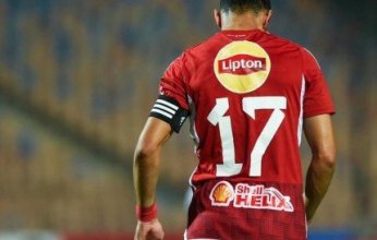 لاعب جديد يودع جماهير الأهلي قبل كأس العالم للأندية