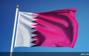 قطر: ندعم المسار السياسي ووحدة ليبيا وتحقيق تطلعات شعبها نحو الاستقرار والتنمية