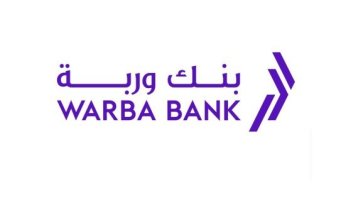 بنك (وربة) ينتهي من إتمام إجراءات إصدار وتسوية صكوك وادراجها في بورصة لندن و(ناسداك) دبي