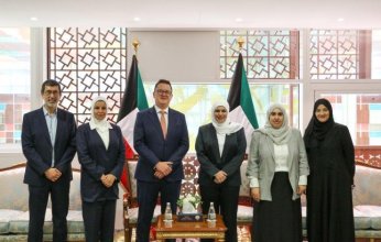 الكويت.. وزيرة المالية تبحث مع شركة (جوجل كلاود) أطر الشراكة الاستراتيجية لدعم مسار التحول الرقمي