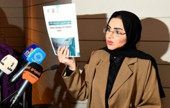 وزير الشؤون الاجتماعية: إطلاق (دليل الكويت للاعاقة 2025) خطوة وطنية لضمان العدالة وتعزيز حقوق ذوي الإعاقة