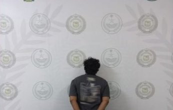 ضبط شخص لترويجه مادة الإمفيتامين المخدر بمنطقة الباحة