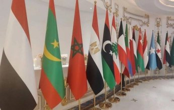 مسودة "إعلان بغداد": القضية الفلسطينية في الصدارة ودعوات لحلول سلمية للأزمات الإقليمية