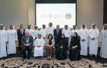 دولة الكويت تشارك في مؤتمر البحث والإنقاذ الدولي كوسباس - سارسات في أبوظبي