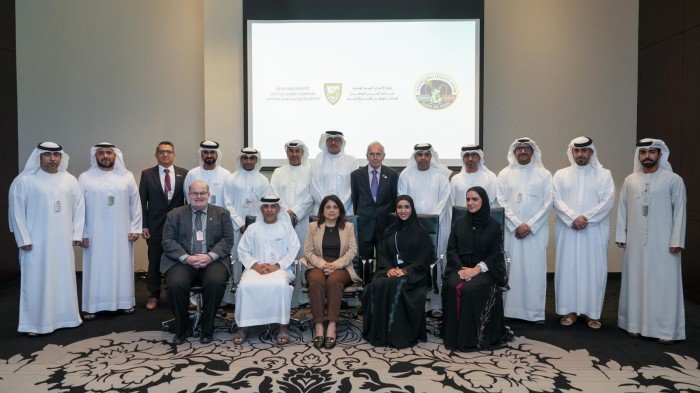 دولة الكويت تشارك في مؤتمر البحث والإنقاذ الدولي كوسباس - سارسات في أبوظبي دولة الكويت تشارك في مؤتمر البحث والإنقاذ الدولي كوسباس - سارسات في أبوظبي