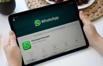 منصة واتساب تطور ميزة وسائط جديدة لنسخة الويب