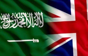 السعودية وبريطانيا تبحثان العلاقات الثنائية والقضايا ذات الاهتمام المشترك
