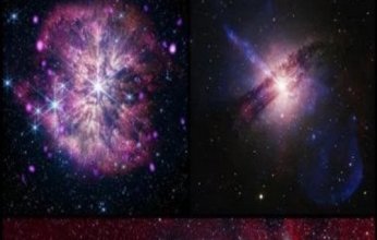 «ناسا» تحوّل صراخ نجم يحتضر إلى سيمفونية كونية تُسمع لأول مرة