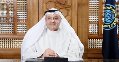 الكويت تستضيف الاجتماع الـ114 لمجلس وزراء منظمة "أوابك" غدا الكويت تستضيف الاجتماع الـ114 لمجلس وزراء منظمة "أوابك" غدا