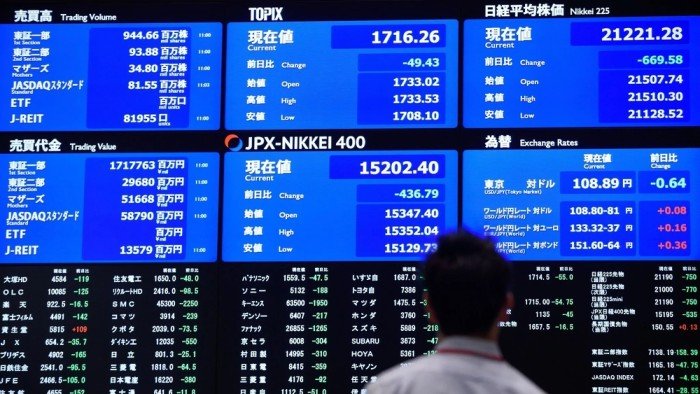 الأسواق الآسيوية تواصل ارتفاعها مدفوعة باتفاق خفض الرسوم بين الصين وأمريكا الأسواق الآسيوية تواصل ارتفاعها مدفوعة باتفاق خفض الرسوم بين الصين وأمريكا