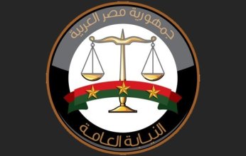 النيابة العامة المصرية تصدر قرارًا جديدًا في قضية سفاح المعمورة