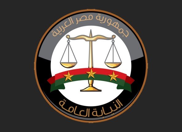 النيابة العامة المصرية تصدر قرارًا جديدًا في قضية سفاح المعمورة النيابة العامة المصرية تصدر قرارًا جديدًا في قضية سفاح المعمورة