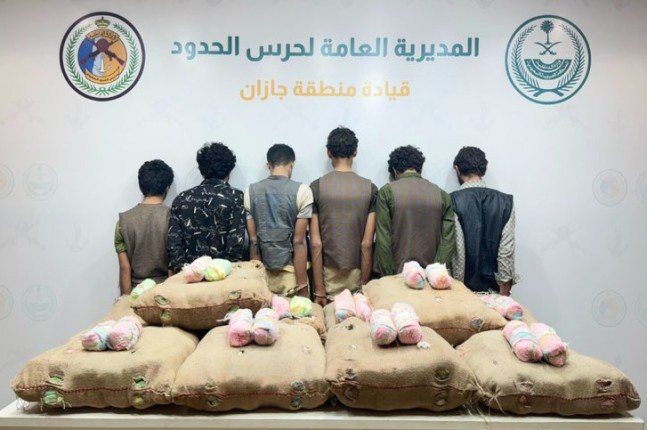 ضبط 6 أشخاص لمحاولتهم تهريب كمية من نبات القات المخدر بمنطقة جازان ضبط 6 أشخاص لمحاولتهم تهريب كمية من نبات القات المخدر بمنطقة جازان