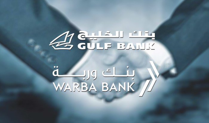 مجلس إدارة بنك الخليج يوافق على مقترح بنك وربة لدراسة جدوى اندماج البنكين مجلس إدارة بنك الخليج يوافق على مقترح بنك وربة لدراسة جدوى اندماج البنكين