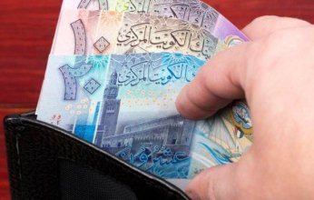 أسعار الدينار الكويتي في مصر اليوم.. السبت 24 مايو 2025