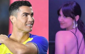 رونالدو يعرض مليون يورو للمؤثرة «بوكي».. .والطلب غريب