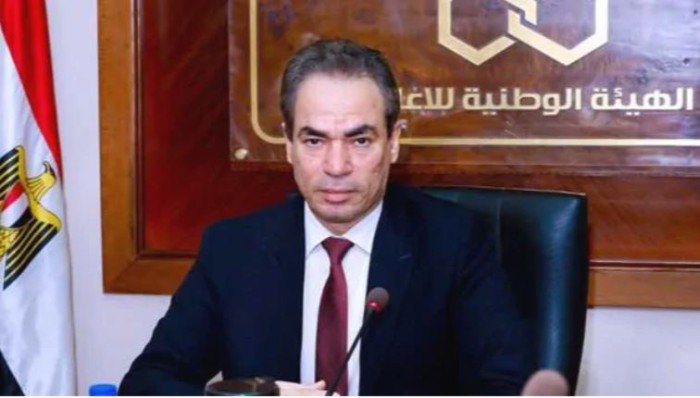مصر.. الوطنية للإعلام تعلن تشكيل اللجنة العليا لمنتدى القاهرة للإعلام مصر.. الوطنية للإعلام تعلن تشكيل اللجنة العليا لمنتدى القاهرة للإعلام