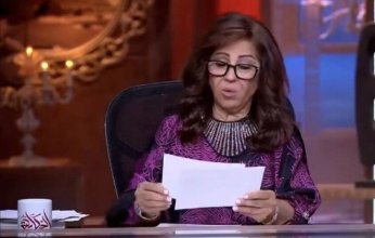 توقعات ليلى عبد اللطيف عن مصر تثير تفاعلاً واسعاً.. ما القصة؟