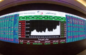 ارتفاع مؤشر بورصة قطر بنسبة 0.50% ليغلق تداولاته عند مستوى 10499.64 نقطة