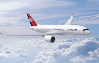 الخطوط اليمنية توقف رحلاتها من صنعاء إلى عمّان.. لمدة ثلاثة أيام