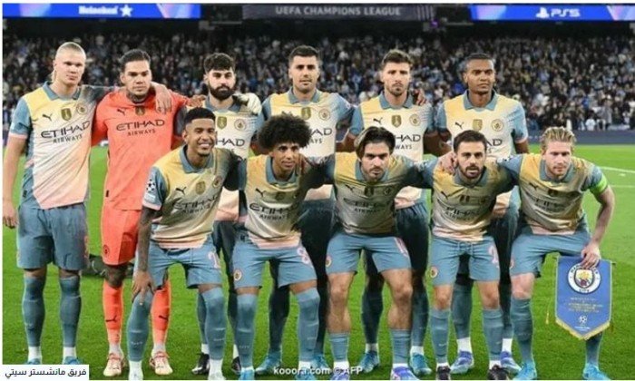 شاهد الأن.. بث مباشر لمباراة مانشستر سيتي ضد وولفرهامبتون في الدوري الإنجليزي شاهد الأن.. بث مباشر لمباراة مانشستر سيتي ضد وولفرهامبتون في الدوري الإنجليزي