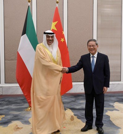 الإعلام الصيني يركز على التلاقي بين رؤية الكويت 2035 وطموح بكين بتعزيز حضورها الاقتصادي الإعلام الصيني يركز على التلاقي بين رؤية الكويت 2035 وطموح بكين بتعزيز حضورها الاقتصادي