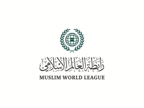 رابطة العالم الإسلامي ترحب باتفاق وقف إطلاق النار بين الهند وباكستان رابطة العالم الإسلامي ترحب باتفاق وقف إطلاق النار بين الهند وباكستان