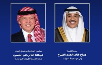 ولي العهد الكويتي يبعث ببرقية تهنئة إلى ملك الأردن بذكرى الاستقلال لبلاده