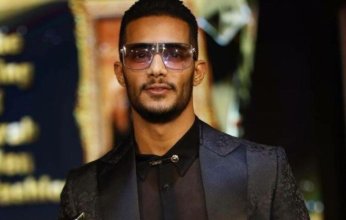 محمد رمضان يطرح أحدث أغانيه "طيبة تاني لأ" (فيديو)