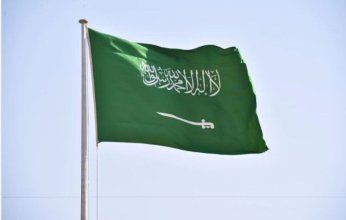 السعودية تدين استهداف المرافق الحيوية والبنية التحتية في بورتسودان وكسلا بالسودان