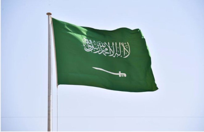 السعودية تدين استهداف المرافق الحيوية والبنية التحتية في بورتسودان وكسلا بالسودان السعودية تدين استهداف المرافق الحيوية والبنية التحتية في بورتسودان وكسلا بالسودان