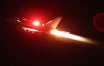 غارات أمريكية على ميناء رأس عيسى غربي اليمن