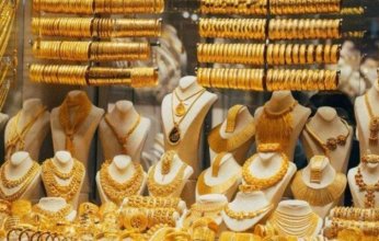 تطور جديد.. أسعار الذهب في مصر اليوم الثلاثاء 27 مايو 2025