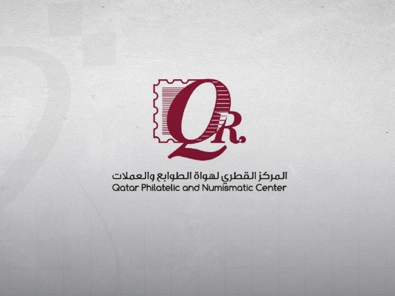 المركز القطري لهواة الطوابع والعملات ينظم معرض "طوابع دول مجلس التعاون الخليجي" المركز القطري لهواة الطوابع والعملات ينظم معرض "طوابع دول مجلس التعاون الخليجي"